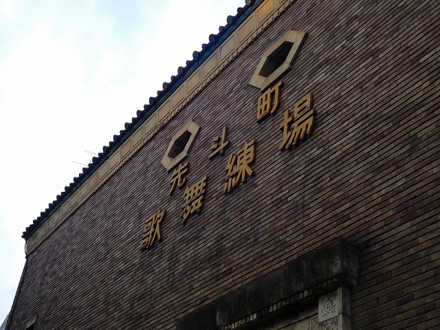 e0237645_16191349.jpg