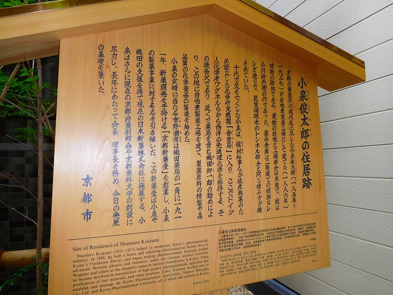 e0237645_17344174.jpg