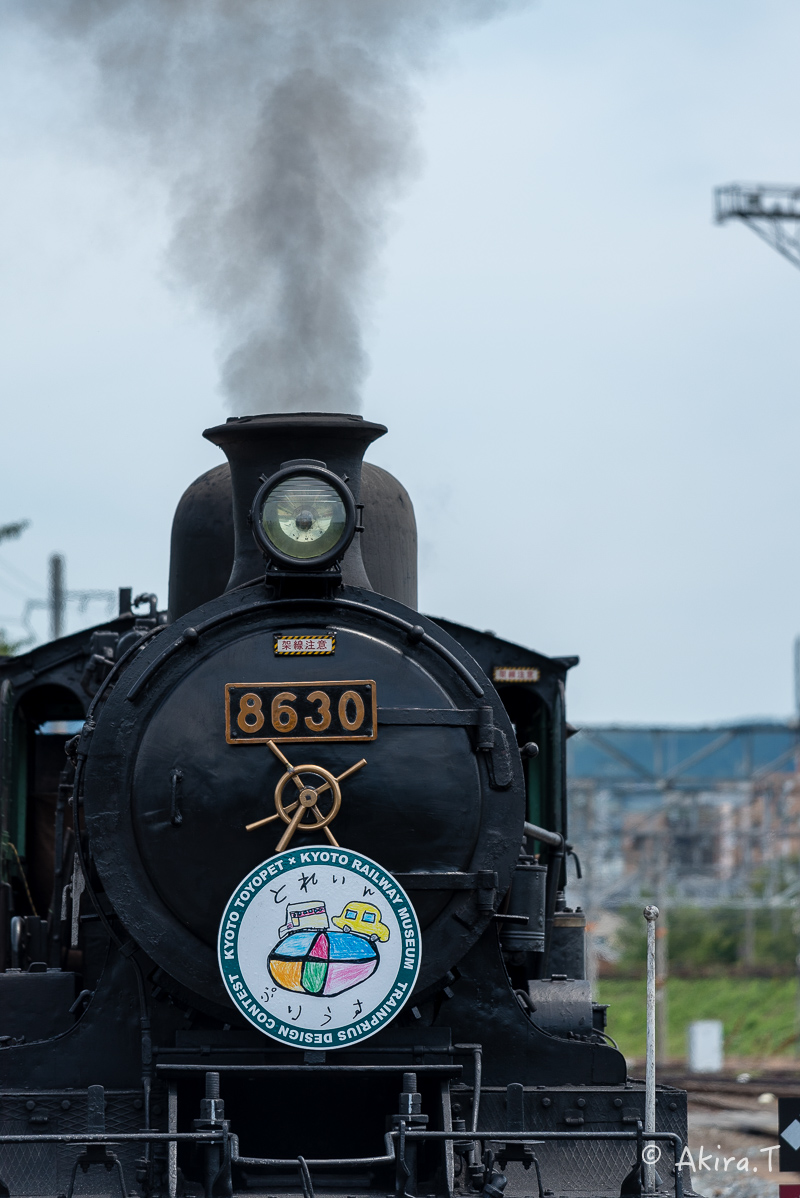 f0152550_22552885.jpg
