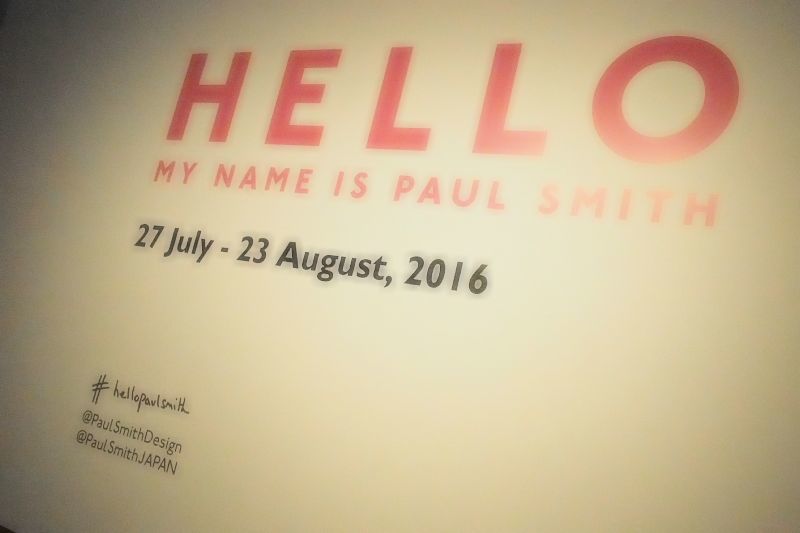 ◆ポール・スミス展 　「HELLO, MY NAME IS PAUL SMITH」①_b0008655_17275111.jpg