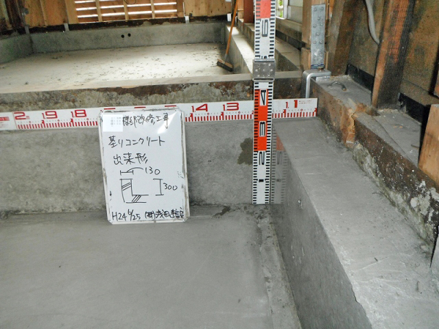 e0268865_19142097.jpg
