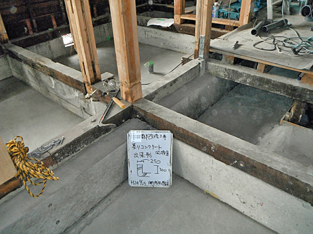e0268865_1914585.jpg