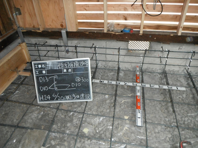 e0268865_1994943.jpg
