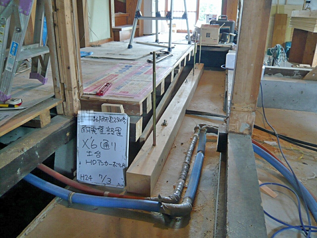 e0268865_20195413.jpg