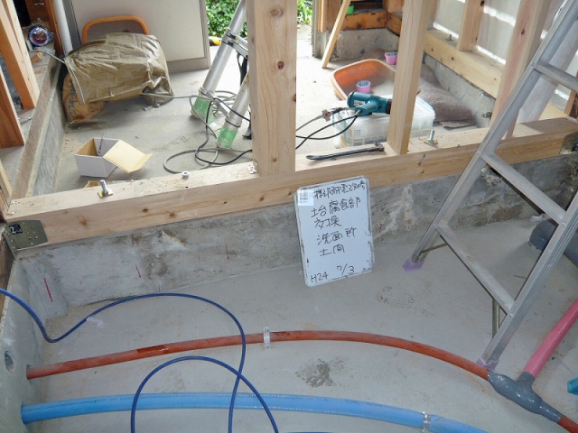 e0268865_202105.jpg