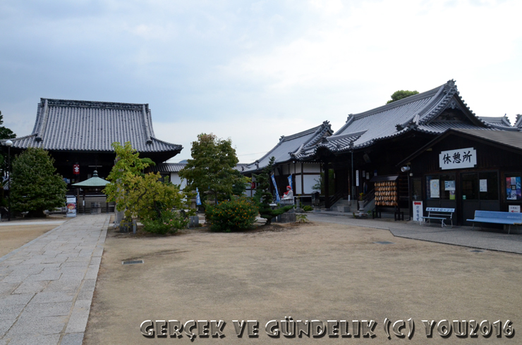 逆打ち遍路日記２０１６夏(13) 札所76番金倉寺_a0004070_15451042.jpg