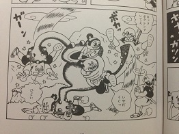 本の話 「杉浦茂マンガ館」全5巻 筑摩書房 1994年 : ワイン好き 本の話 「杉浦茂マンガ館」全5巻 筑摩書房 1994年 : ワイン好き