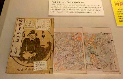 e0126875_2350395.jpg