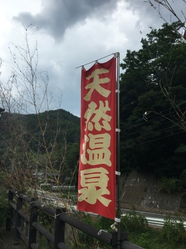b0206877_09262231.jpeg