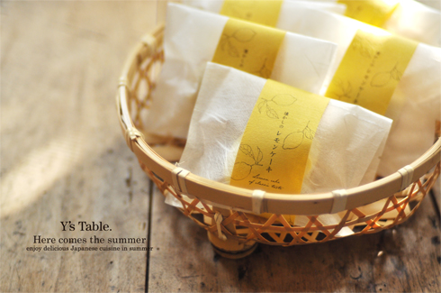 竹籠和食で、涼しげな夏のおもてなし : おもてなし日和