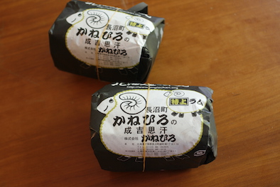 f0046982_16265583.jpg