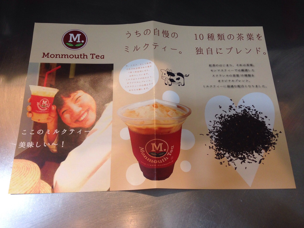 「静岡モンマスティーとのコラボ」_a0075684_18541558.jpg