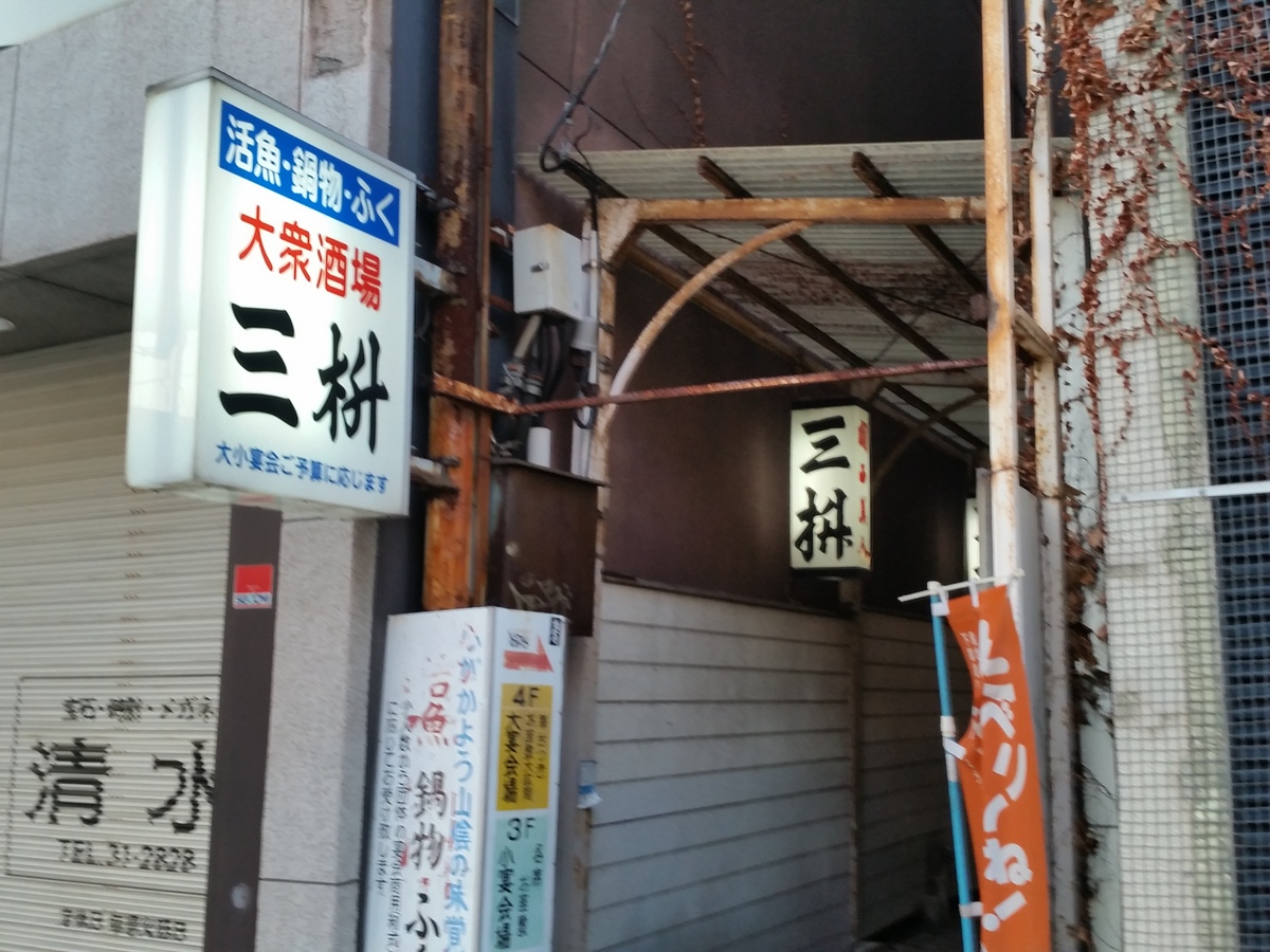 c0013687_21135997.jpg