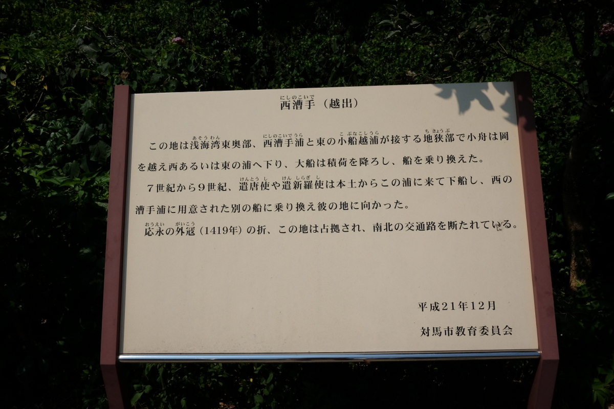 c0013687_21462322.jpg