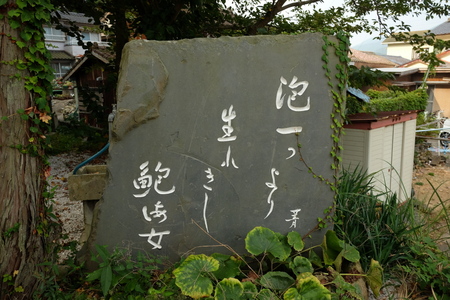 c0013687_21592662.jpg