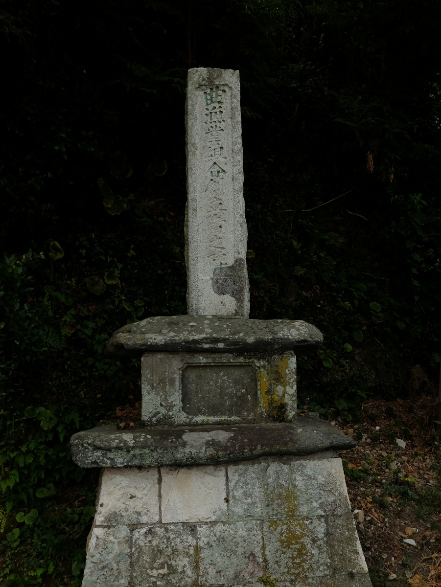 c0013687_21593768.jpg