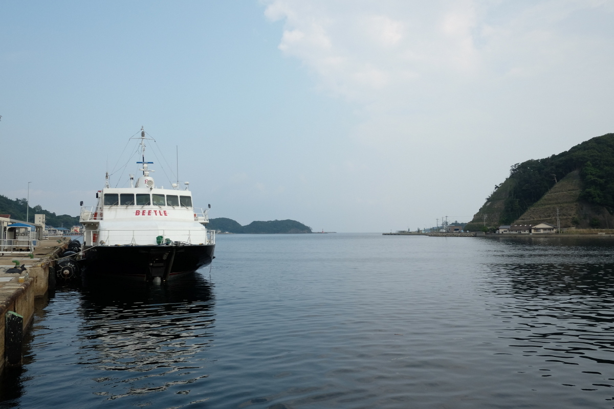 c0013687_22224744.jpg