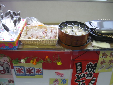 b0159098_17512280.jpg