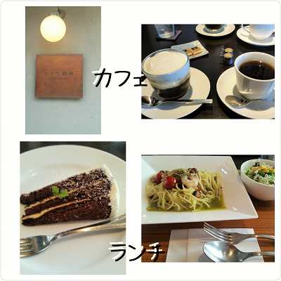 e0143298_2218638.png
