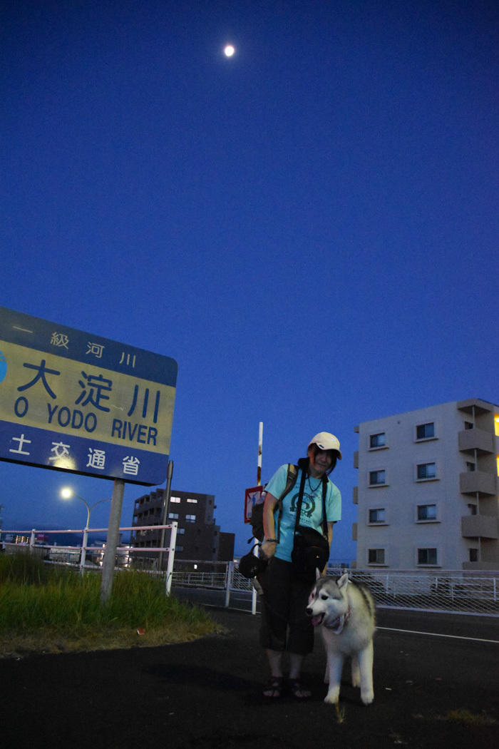 ひさしぶりに宮崎らしい朝♪ (*^_^*)_c0049299_22275660.jpg