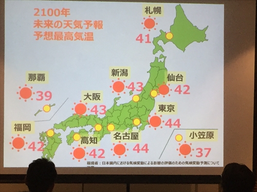 新宮市全国１位　最高気温３８.４℃　_f0299108_12305528.jpg