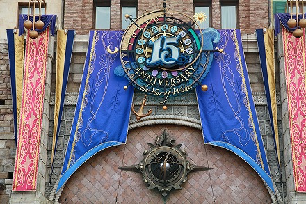 f0191413_1541442.jpg
