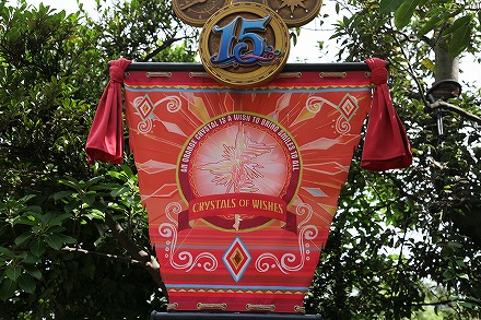 f0191413_15524520.jpg