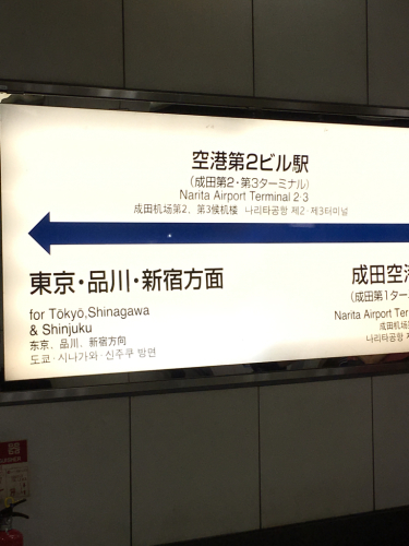 f0369914_18210540.jpg