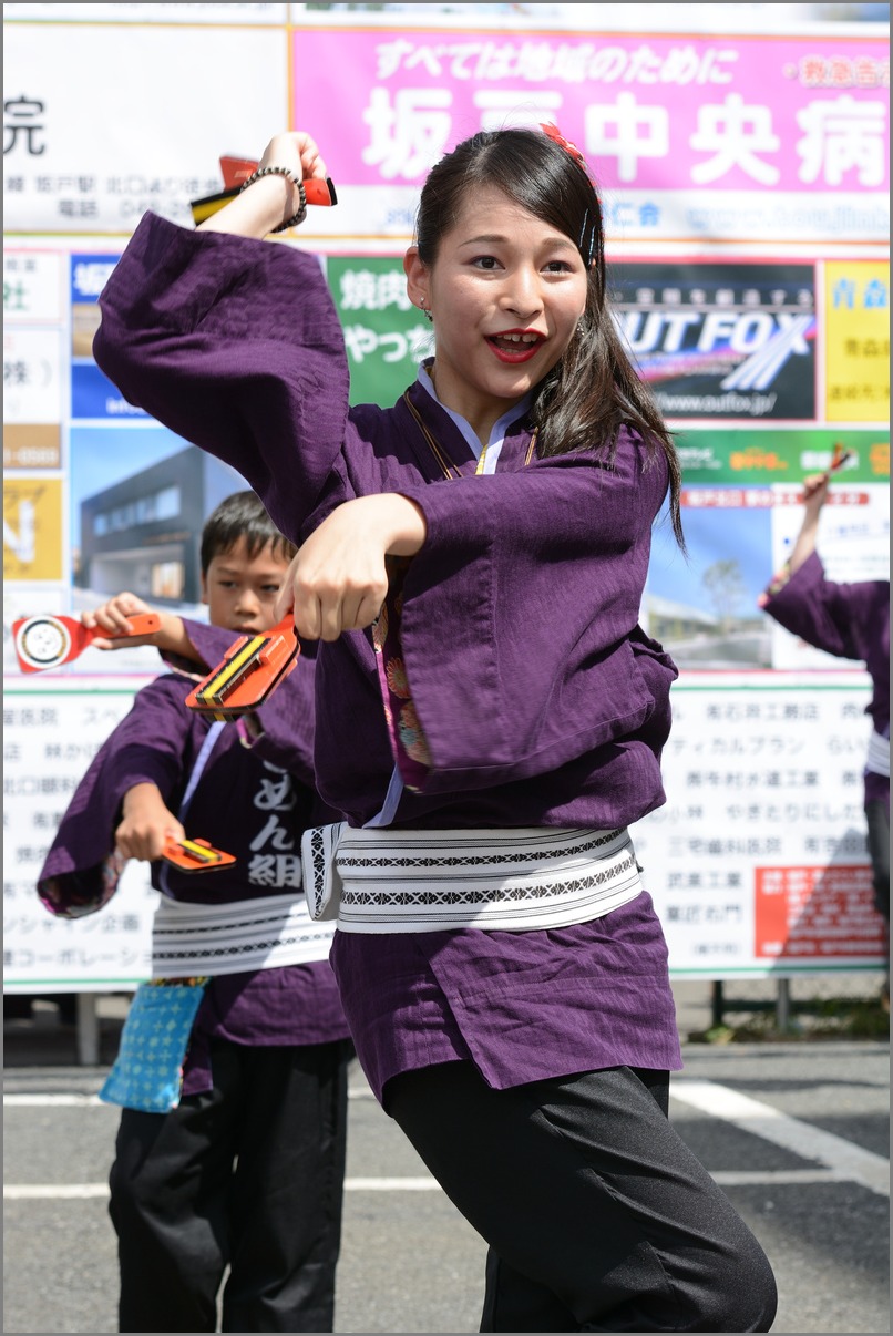 c0276323_1714527.jpg