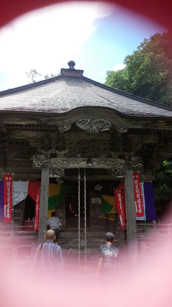b0349725_20002287.jpg