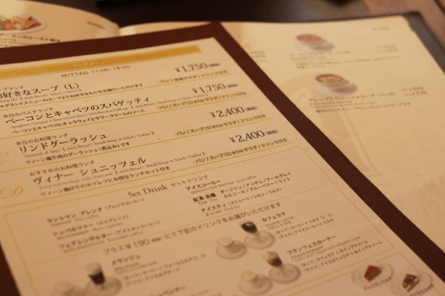 f0348831_20110707.jpg