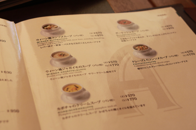 f0348831_20110782.jpg
