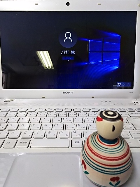 8月23日 うごかない_e0318040_17195738.jpg