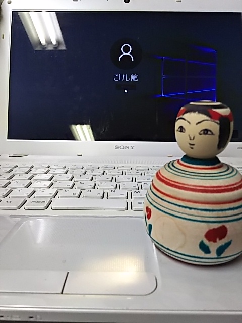 8月23日 うごかない_e0318040_17201916.jpg