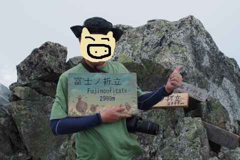 b0189948_22292763.jpg