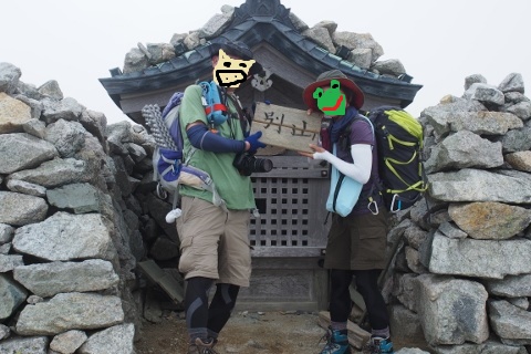 b0189948_22301751.jpg