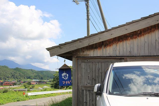 f0340155_20032282.jpg