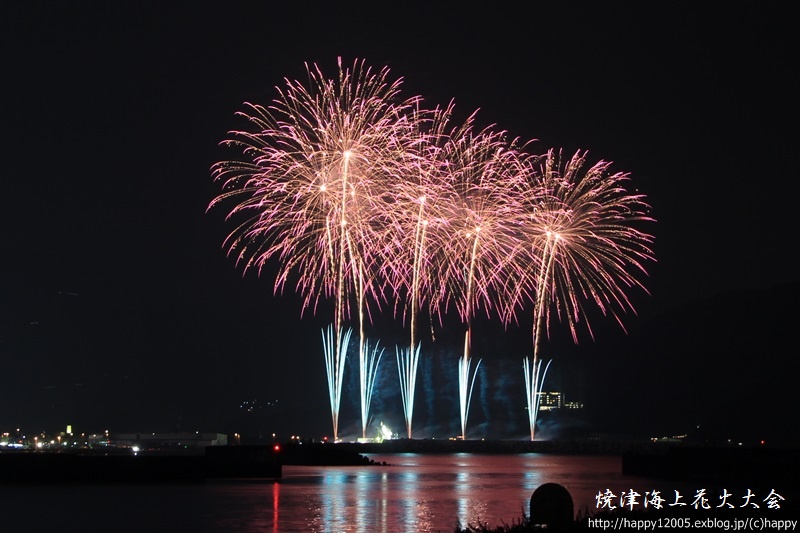 16 焼津海上花火大会 １ Happy Cafe Vol 2