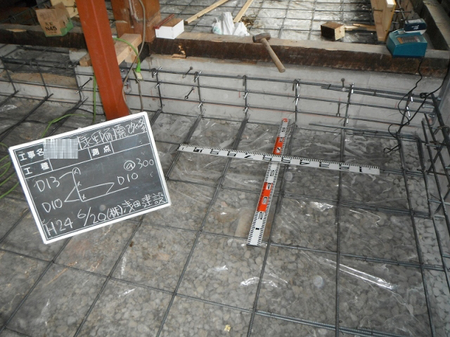 e0268865_9115136.jpg