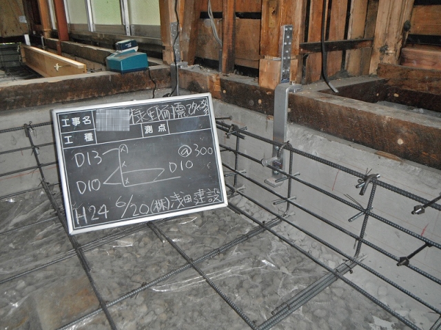 e0268865_912992.jpg