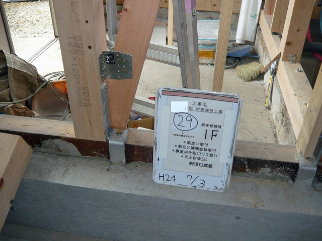 e0268865_956089.jpg