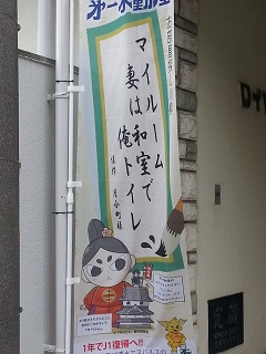 f0228680_9262346.jpg