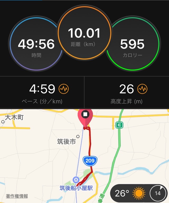 出張ラン@九州_f0310282_20595910.jpeg