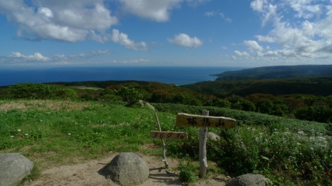 c0212083_18325866.jpg