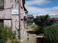 日間賀島家族旅行_e0064783_22403475.jpg