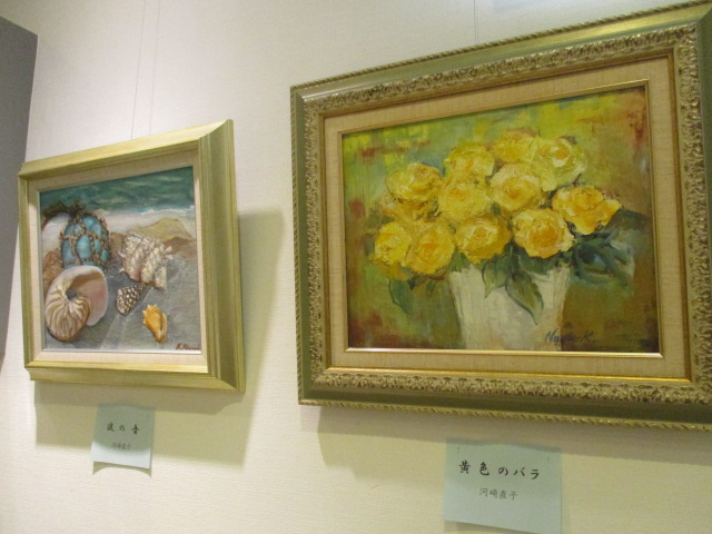 矢沢絵の会仲間展_e0190287_1557234.jpg