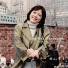 b0033699_4321860.gif