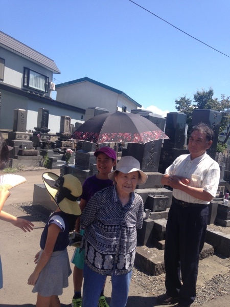 d0134102_19420548.jpeg