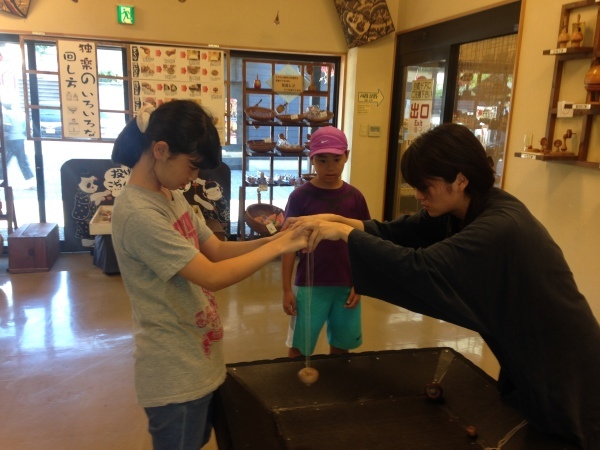 d0134102_19595609.jpeg