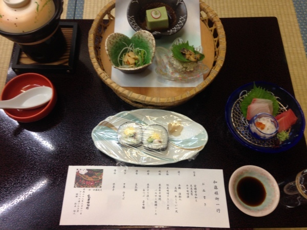 d0134102_20043865.jpeg